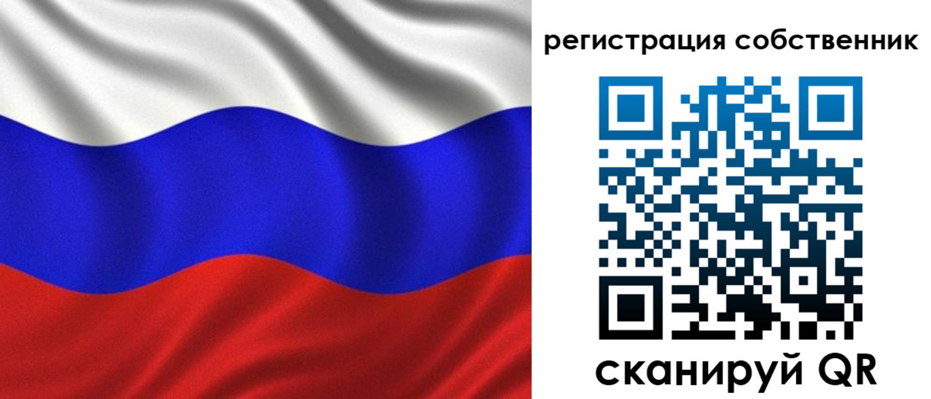временная регистрация госуслуги в Костромской области